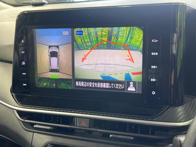 ノート Ｘ　衝突被害軽減システム　純正９インチナビ　全周囲カメラ　寒冷地仕様　ＬＥＤヘッドライト　ブラインドスポットモニター　シートヒーター　コーナーセンサー　スマートキー　オートハイビーム（4枚目）