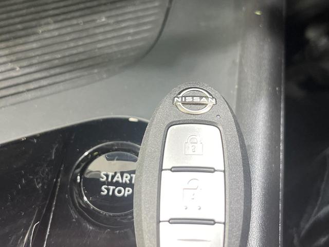 ノート Ｘ　衝突被害軽減システム　純正９インチナビ　全周囲カメラ　寒冷地仕様　ＬＥＤヘッドライト　ブラインドスポットモニター　シートヒーター　コーナーセンサー　スマートキー　オートハイビーム（8枚目）