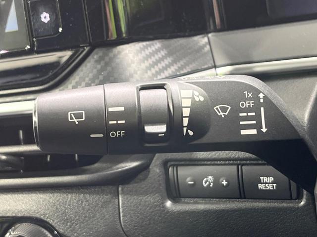 ノート Ｘ　衝突被害軽減システム　純正９インチナビ　全周囲カメラ　寒冷地仕様　ＬＥＤヘッドライト　ブラインドスポットモニター　シートヒーター　コーナーセンサー　スマートキー　オートハイビーム（24枚目）