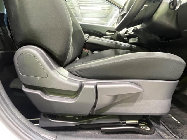 ノート Ｘ　衝突被害軽減システム　純正９インチナビ　全周囲カメラ　寒冷地仕様　ＬＥＤヘッドライト　ブラインドスポットモニター　シートヒーター　コーナーセンサー　スマートキー　オートハイビーム（27枚目）