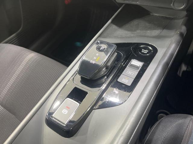 ノート Ｘ　衝突被害軽減システム　純正９インチナビ　全周囲カメラ　寒冷地仕様　ＬＥＤヘッドライト　ブラインドスポットモニター　シートヒーター　コーナーセンサー　スマートキー　オートハイビーム（30枚目）