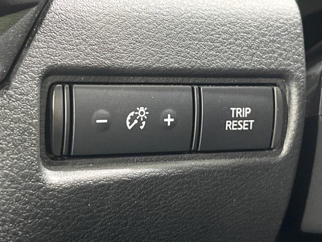 ノート Ｘ　衝突被害軽減システム　純正９インチナビ　全周囲カメラ　寒冷地仕様　ＬＥＤヘッドライト　ブラインドスポットモニター　シートヒーター　コーナーセンサー　スマートキー　オートハイビーム（34枚目）