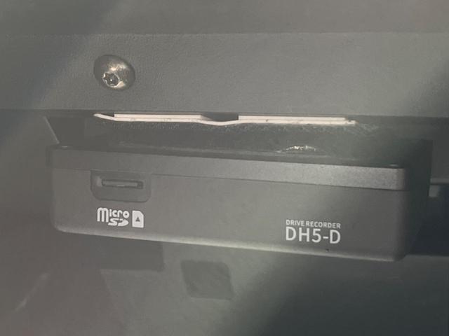 ノート Ｘ　衝突被害軽減システム　純正９インチナビ　全周囲カメラ　寒冷地仕様　ＬＥＤヘッドライト　ブラインドスポットモニター　シートヒーター　コーナーセンサー　スマートキー　オートハイビーム（35枚目）