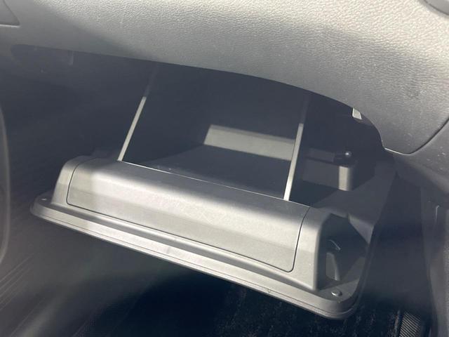 ノート Ｘ　衝突被害軽減システム　純正９インチナビ　全周囲カメラ　寒冷地仕様　ＬＥＤヘッドライト　ブラインドスポットモニター　シートヒーター　コーナーセンサー　スマートキー　オートハイビーム（38枚目）