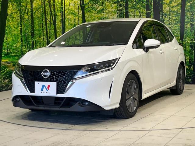 ノート Ｘ　衝突被害軽減システム　純正９インチナビ　全周囲カメラ　寒冷地仕様　ＬＥＤヘッドライト　ブラインドスポットモニター　シートヒーター　コーナーセンサー　スマートキー　オートハイビーム（41枚目）