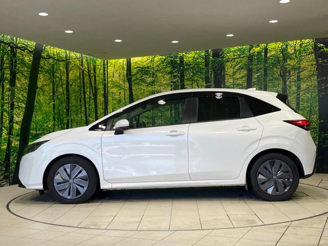 ノート Ｘ　衝突被害軽減システム　純正９インチナビ　全周囲カメラ　寒冷地仕様　ＬＥＤヘッドライト　ブラインドスポットモニター　シートヒーター　コーナーセンサー　スマートキー　オートハイビーム（42枚目）