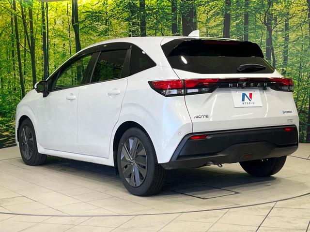 ノート Ｘ　衝突被害軽減システム　純正９インチナビ　全周囲カメラ　寒冷地仕様　ＬＥＤヘッドライト　ブラインドスポットモニター　シートヒーター　コーナーセンサー　スマートキー　オートハイビーム（43枚目）