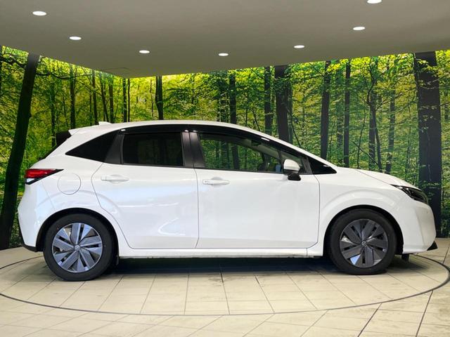 ノート Ｘ　衝突被害軽減システム　純正９インチナビ　全周囲カメラ　寒冷地仕様　ＬＥＤヘッドライト　ブラインドスポットモニター　シートヒーター　コーナーセンサー　スマートキー　オートハイビーム（44枚目）