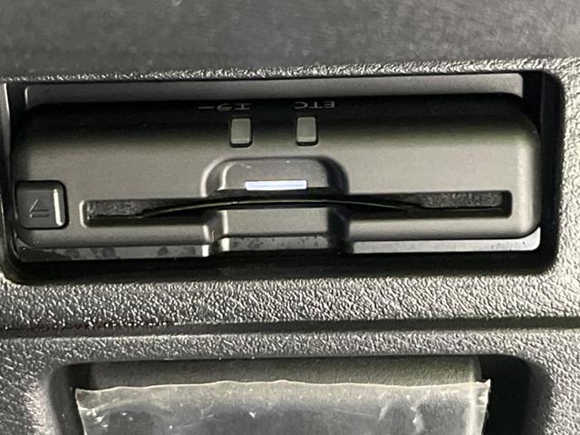 ノート Ｘ　衝突被害軽減システム　純正９インチナビ　全周囲カメラ　寒冷地仕様　ＬＥＤヘッドライト　ブラインドスポットモニター　シートヒーター　コーナーセンサー　スマートキー　オートハイビーム（59枚目）