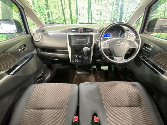 デイズ ハイウェイスター　Ｇターボ　ターボ　４ＷＤ　全周囲カメラ　禁煙車　シートヒーター　スマートキー　ＨＩＤヘッド　シートリフター　純正１５インチアルミホイール　オートエアコン（2枚目）