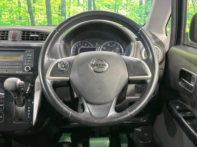 デイズ ハイウェイスター　Ｇターボ　ターボ　４ＷＤ　全周囲カメラ　禁煙車　シートヒーター　スマートキー　ＨＩＤヘッド　シートリフター　純正１５インチアルミホイール　オートエアコン（12枚目）