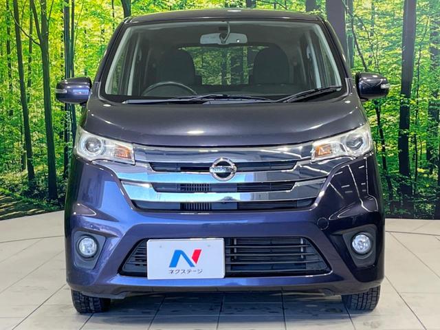 デイズ ハイウェイスター　Ｇターボ　ターボ　４ＷＤ　全周囲カメラ　禁煙車　シートヒーター　スマートキー　ＨＩＤヘッド　シートリフター　純正１５インチアルミホイール　オートエアコン（15枚目）