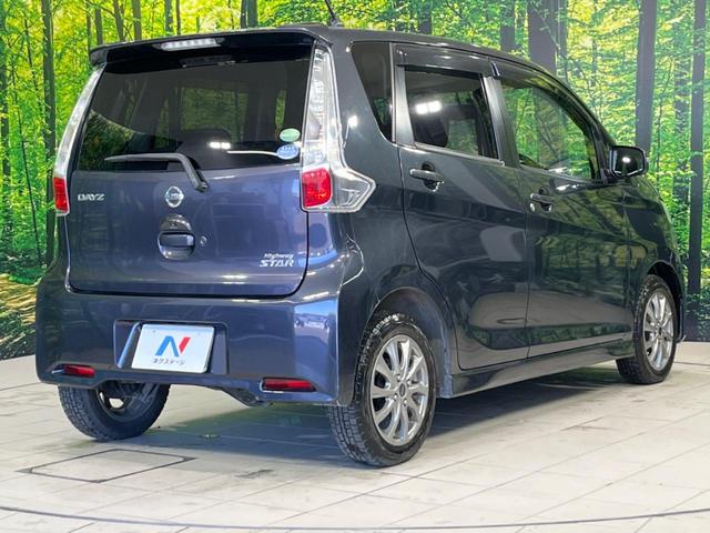 デイズ ハイウェイスター　Ｇターボ　ターボ　４ＷＤ　全周囲カメラ　禁煙車　シートヒーター　スマートキー　ＨＩＤヘッド　シートリフター　純正１５インチアルミホイール　オートエアコン（18枚目）
