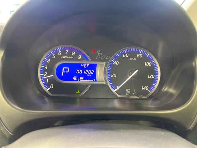 デイズ ハイウェイスター　Ｇターボ　ターボ　４ＷＤ　全周囲カメラ　禁煙車　シートヒーター　スマートキー　ＨＩＤヘッド　シートリフター　純正１５インチアルミホイール　オートエアコン（27枚目）