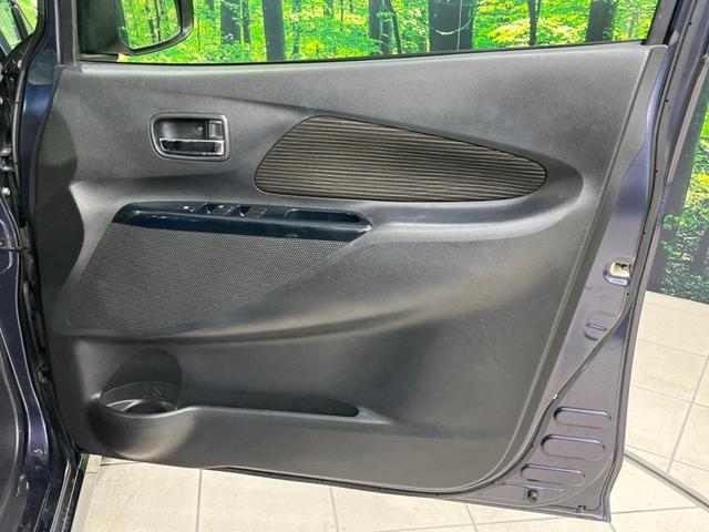 デイズ ハイウェイスター　Ｇターボ　ターボ　４ＷＤ　全周囲カメラ　禁煙車　シートヒーター　スマートキー　ＨＩＤヘッド　シートリフター　純正１５インチアルミホイール　オートエアコン（29枚目）