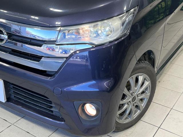 デイズ ハイウェイスター　Ｇターボ　ターボ　４ＷＤ　全周囲カメラ　禁煙車　シートヒーター　スマートキー　ＨＩＤヘッド　シートリフター　純正１５インチアルミホイール　オートエアコン（47枚目）