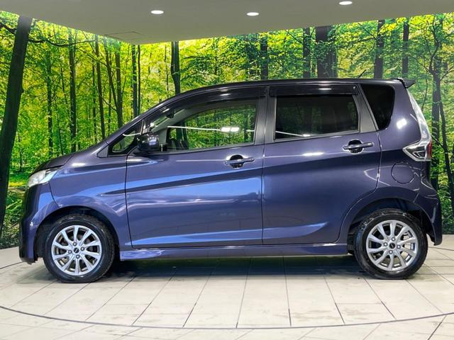 デイズ ハイウェイスター　Ｇターボ　ターボ　４ＷＤ　全周囲カメラ　禁煙車　シートヒーター　スマートキー　ＨＩＤヘッド　シートリフター　純正１５インチアルミホイール　オートエアコン（52枚目）