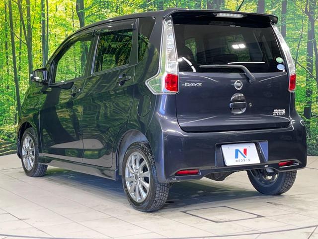 デイズ ハイウェイスター　Ｇターボ　ターボ　４ＷＤ　全周囲カメラ　禁煙車　シートヒーター　スマートキー　ＨＩＤヘッド　シートリフター　純正１５インチアルミホイール　オートエアコン（53枚目）