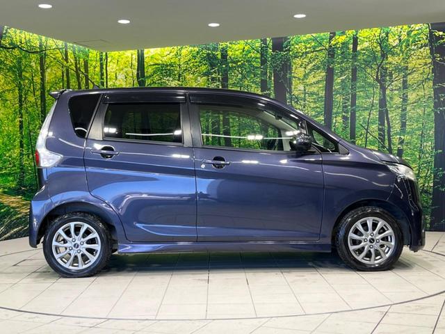 デイズ ハイウェイスター　Ｇターボ　ターボ　４ＷＤ　全周囲カメラ　禁煙車　シートヒーター　スマートキー　ＨＩＤヘッド　シートリフター　純正１５インチアルミホイール　オートエアコン（54枚目）