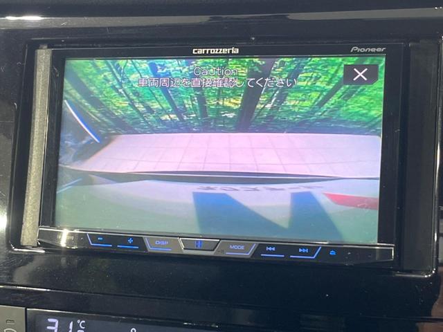 エクストレイル ２０Ｘ　エマージェンシーブレーキパッケージ　４ＷＤ　バックカメラ　衝突被害軽減システム　禁煙車　スマートキー　ＬＥＤヘッドライト　ＥＴＣ　純正１７インチアルミ　オートライト　デュアルエアコン　Ｂｌｕｅｔｏｏｔｈ　ＣＤ　ＤＶＤ再生（4枚目）