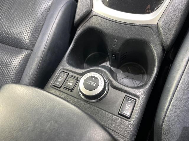 エクストレイル ２０Ｘ　エマージェンシーブレーキパッケージ　４ＷＤ　バックカメラ　衝突被害軽減システム　禁煙車　スマートキー　ＬＥＤヘッドライト　ＥＴＣ　純正１７インチアルミ　オートライト　デュアルエアコン　Ｂｌｕｅｔｏｏｔｈ　ＣＤ　ＤＶＤ再生（6枚目）