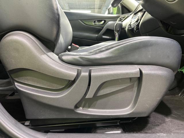 エクストレイル ２０Ｘ　エマージェンシーブレーキパッケージ　４ＷＤ　バックカメラ　衝突被害軽減システム　禁煙車　スマートキー　ＬＥＤヘッドライト　ＥＴＣ　純正１７インチアルミ　オートライト　デュアルエアコン　Ｂｌｕｅｔｏｏｔｈ　ＣＤ　ＤＶＤ再生（7枚目）