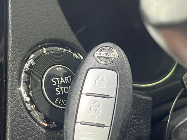 エクストレイル ２０Ｘ　エマージェンシーブレーキパッケージ　４ＷＤ　バックカメラ　衝突被害軽減システム　禁煙車　スマートキー　ＬＥＤヘッドライト　ＥＴＣ　純正１７インチアルミ　オートライト　デュアルエアコン　Ｂｌｕｅｔｏｏｔｈ　ＣＤ　ＤＶＤ再生（8枚目）