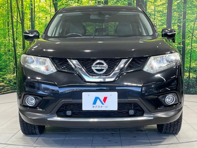 エクストレイル ２０Ｘ　エマージェンシーブレーキパッケージ　４ＷＤ　バックカメラ　衝突被害軽減システム　禁煙車　スマートキー　ＬＥＤヘッドライト　ＥＴＣ　純正１７インチアルミ　オートライト　デュアルエアコン　Ｂｌｕｅｔｏｏｔｈ　ＣＤ　ＤＶＤ再生（15枚目）