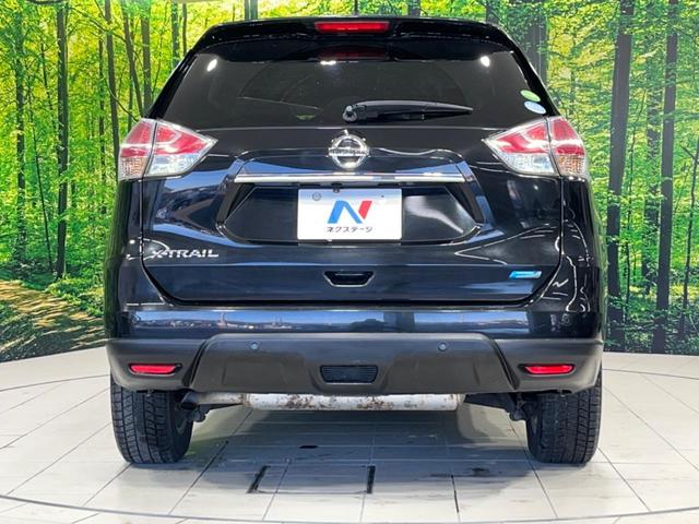 エクストレイル ２０Ｘ　エマージェンシーブレーキパッケージ　４ＷＤ　バックカメラ　衝突被害軽減システム　禁煙車　スマートキー　ＬＥＤヘッドライト　ＥＴＣ　純正１７インチアルミ　オートライト　デュアルエアコン　Ｂｌｕｅｔｏｏｔｈ　ＣＤ　ＤＶＤ再生（16枚目）