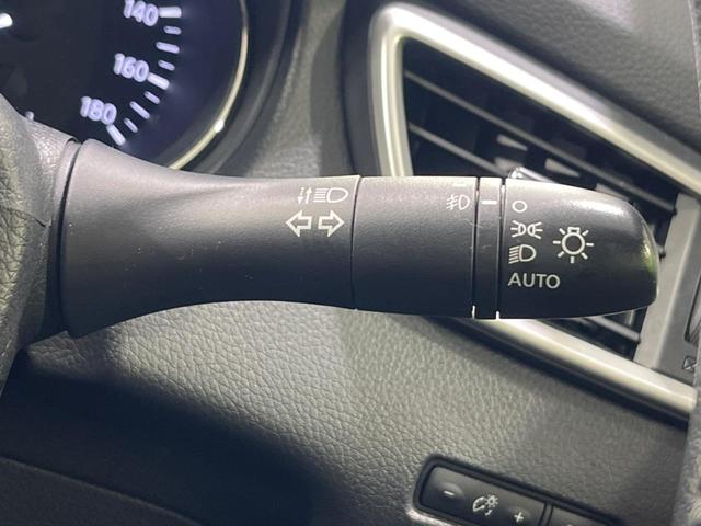 エクストレイル ２０Ｘ　エマージェンシーブレーキパッケージ　４ＷＤ　バックカメラ　衝突被害軽減システム　禁煙車　スマートキー　ＬＥＤヘッドライト　ＥＴＣ　純正１７インチアルミ　オートライト　デュアルエアコン　Ｂｌｕｅｔｏｏｔｈ　ＣＤ　ＤＶＤ再生（23枚目）