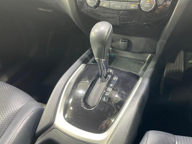 エクストレイル ２０Ｘ　エマージェンシーブレーキパッケージ　４ＷＤ　バックカメラ　衝突被害軽減システム　禁煙車　スマートキー　ＬＥＤヘッドライト　ＥＴＣ　純正１７インチアルミ　オートライト　デュアルエアコン　Ｂｌｕｅｔｏｏｔｈ　ＣＤ　ＤＶＤ再生（25枚目）