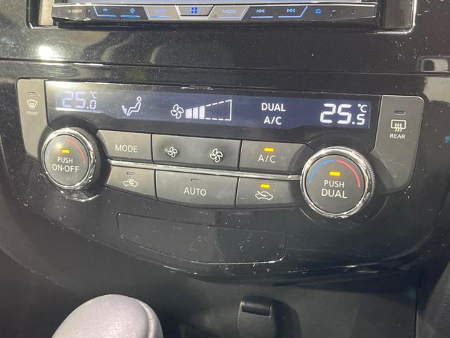 エクストレイル ２０Ｘ　エマージェンシーブレーキパッケージ　４ＷＤ　バックカメラ　衝突被害軽減システム　禁煙車　スマートキー　ＬＥＤヘッドライト　ＥＴＣ　純正１７インチアルミ　オートライト　デュアルエアコン　Ｂｌｕｅｔｏｏｔｈ　ＣＤ　ＤＶＤ再生（26枚目）