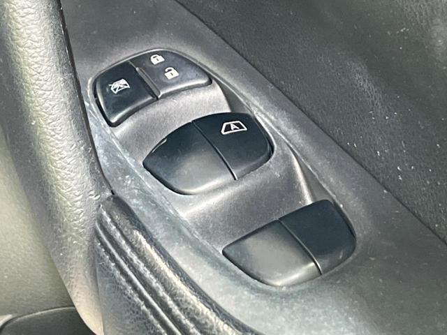 エクストレイル ２０Ｘ　エマージェンシーブレーキパッケージ　４ＷＤ　バックカメラ　衝突被害軽減システム　禁煙車　スマートキー　ＬＥＤヘッドライト　ＥＴＣ　純正１７インチアルミ　オートライト　デュアルエアコン　Ｂｌｕｅｔｏｏｔｈ　ＣＤ　ＤＶＤ再生（27枚目）