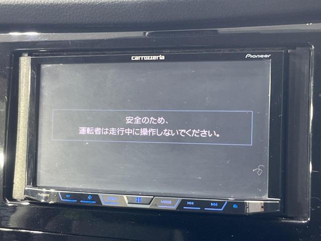 エクストレイル ２０Ｘ　エマージェンシーブレーキパッケージ　４ＷＤ　バックカメラ　衝突被害軽減システム　禁煙車　スマートキー　ＬＥＤヘッドライト　ＥＴＣ　純正１７インチアルミ　オートライト　デュアルエアコン　Ｂｌｕｅｔｏｏｔｈ　ＣＤ　ＤＶＤ再生（28枚目）