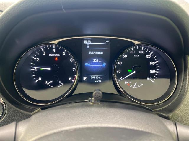 エクストレイル ２０Ｘ　エマージェンシーブレーキパッケージ　４ＷＤ　バックカメラ　衝突被害軽減システム　禁煙車　スマートキー　ＬＥＤヘッドライト　ＥＴＣ　純正１７インチアルミ　オートライト　デュアルエアコン　Ｂｌｕｅｔｏｏｔｈ　ＣＤ　ＤＶＤ再生（30枚目）