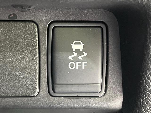 エクストレイル ２０Ｘ　エマージェンシーブレーキパッケージ　４ＷＤ　バックカメラ　衝突被害軽減システム　禁煙車　スマートキー　ＬＥＤヘッドライト　ＥＴＣ　純正１７インチアルミ　オートライト　デュアルエアコン　Ｂｌｕｅｔｏｏｔｈ　ＣＤ　ＤＶＤ再生（31枚目）