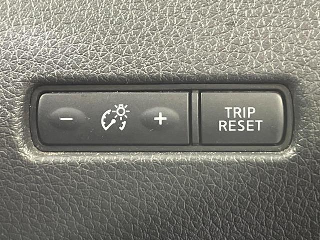 エクストレイル ２０Ｘ　エマージェンシーブレーキパッケージ　４ＷＤ　バックカメラ　衝突被害軽減システム　禁煙車　スマートキー　ＬＥＤヘッドライト　ＥＴＣ　純正１７インチアルミ　オートライト　デュアルエアコン　Ｂｌｕｅｔｏｏｔｈ　ＣＤ　ＤＶＤ再生（33枚目）