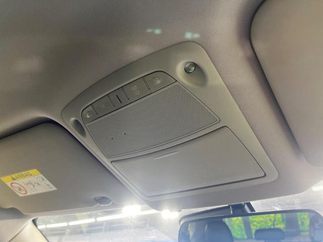 エクストレイル ２０Ｘ　エマージェンシーブレーキパッケージ　４ＷＤ　バックカメラ　衝突被害軽減システム　禁煙車　スマートキー　ＬＥＤヘッドライト　ＥＴＣ　純正１７インチアルミ　オートライト　デュアルエアコン　Ｂｌｕｅｔｏｏｔｈ　ＣＤ　ＤＶＤ再生（36枚目）