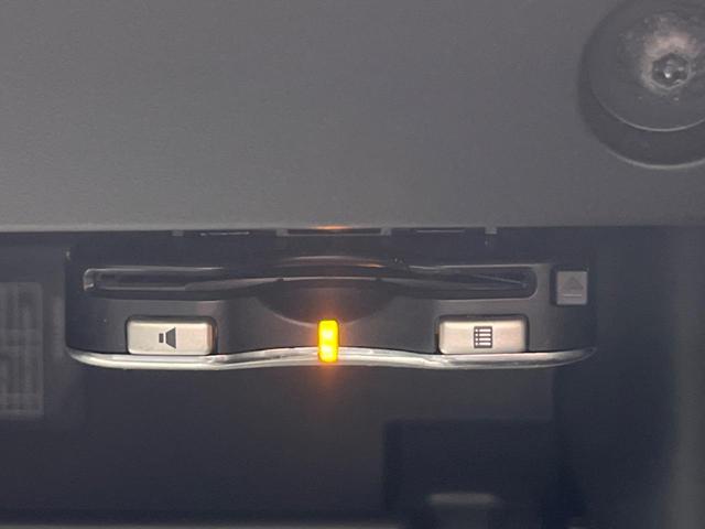 エクストレイル ２０Ｘ　エマージェンシーブレーキパッケージ　４ＷＤ　バックカメラ　衝突被害軽減システム　禁煙車　スマートキー　ＬＥＤヘッドライト　ＥＴＣ　純正１７インチアルミ　オートライト　デュアルエアコン　Ｂｌｕｅｔｏｏｔｈ　ＣＤ　ＤＶＤ再生（37枚目）