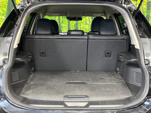 エクストレイル ２０Ｘ　エマージェンシーブレーキパッケージ　４ＷＤ　バックカメラ　衝突被害軽減システム　禁煙車　スマートキー　ＬＥＤヘッドライト　ＥＴＣ　純正１７インチアルミ　オートライト　デュアルエアコン　Ｂｌｕｅｔｏｏｔｈ　ＣＤ　ＤＶＤ再生（44枚目）