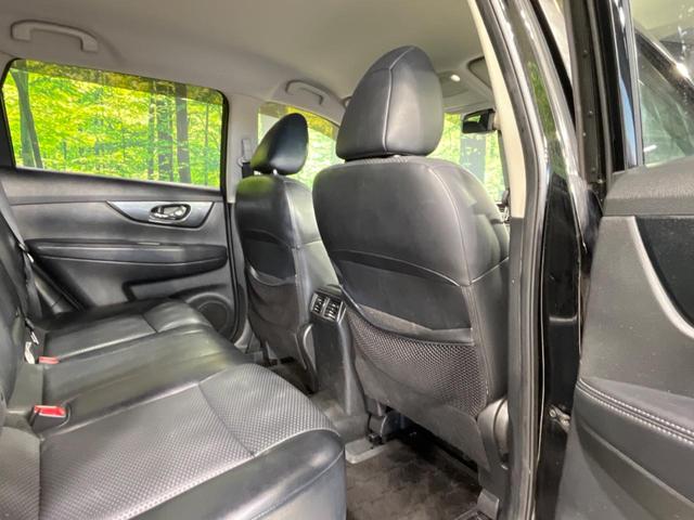 エクストレイル ２０Ｘ　エマージェンシーブレーキパッケージ　４ＷＤ　バックカメラ　衝突被害軽減システム　禁煙車　スマートキー　ＬＥＤヘッドライト　ＥＴＣ　純正１７インチアルミ　オートライト　デュアルエアコン　Ｂｌｕｅｔｏｏｔｈ　ＣＤ　ＤＶＤ再生（45枚目）