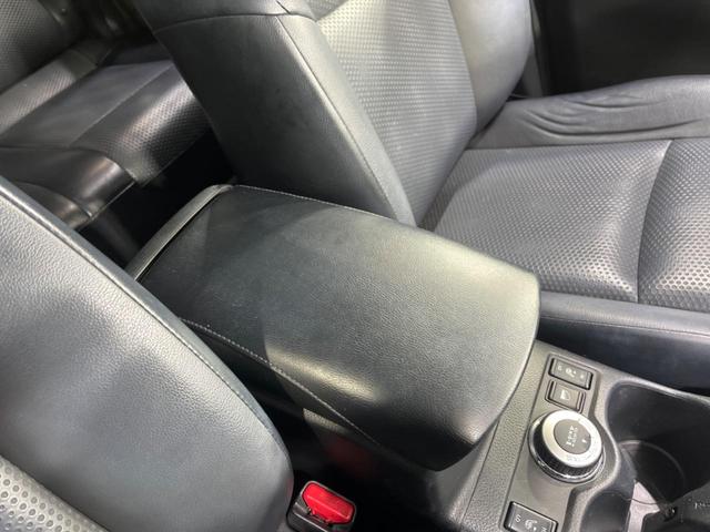 エクストレイル ２０Ｘ　エマージェンシーブレーキパッケージ　４ＷＤ　バックカメラ　衝突被害軽減システム　禁煙車　スマートキー　ＬＥＤヘッドライト　ＥＴＣ　純正１７インチアルミ　オートライト　デュアルエアコン　Ｂｌｕｅｔｏｏｔｈ　ＣＤ　ＤＶＤ再生（46枚目）