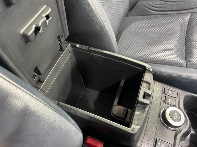 エクストレイル ２０Ｘ　エマージェンシーブレーキパッケージ　４ＷＤ　バックカメラ　衝突被害軽減システム　禁煙車　スマートキー　ＬＥＤヘッドライト　ＥＴＣ　純正１７インチアルミ　オートライト　デュアルエアコン　Ｂｌｕｅｔｏｏｔｈ　ＣＤ　ＤＶＤ再生（47枚目）