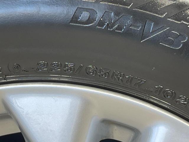 エクストレイル ２０Ｘ　エマージェンシーブレーキパッケージ　４ＷＤ　バックカメラ　衝突被害軽減システム　禁煙車　スマートキー　ＬＥＤヘッドライト　ＥＴＣ　純正１７インチアルミ　オートライト　デュアルエアコン　Ｂｌｕｅｔｏｏｔｈ　ＣＤ　ＤＶＤ再生（57枚目）