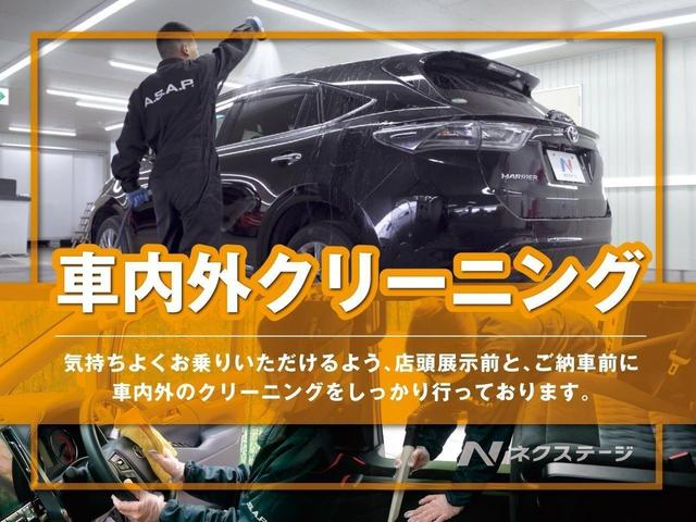 エクストレイル ２０Ｘ　エマージェンシーブレーキパッケージ　４ＷＤ　バックカメラ　衝突被害軽減システム　禁煙車　スマートキー　ＬＥＤヘッドライト　ＥＴＣ　純正１７インチアルミ　オートライト　デュアルエアコン　Ｂｌｕｅｔｏｏｔｈ　ＣＤ　ＤＶＤ再生（72枚目）