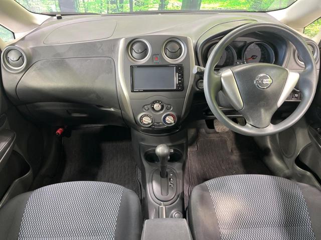 ノート X 全周囲カメラ 7インチナビ 衝突被害軽減システム 禁煙車 コーナーセンサー スマートキー Bluetooth CD DVD再生 フルセグ(2枚目)