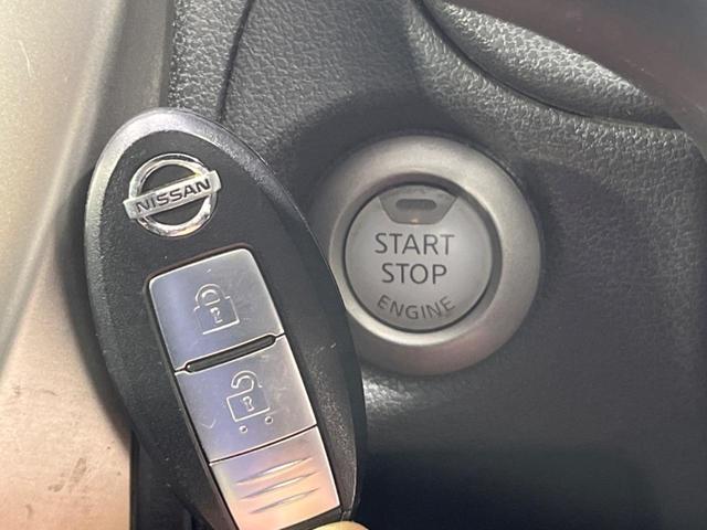 ノート X 全周囲カメラ 7インチナビ 衝突被害軽減システム 禁煙車 コーナーセンサー スマートキー Bluetooth CD DVD再生 フルセグ(7枚目)