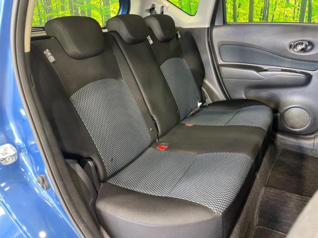 ノート X 全周囲カメラ 7インチナビ 衝突被害軽減システム 禁煙車 コーナーセンサー スマートキー Bluetooth CD DVD再生 フルセグ(10枚目)