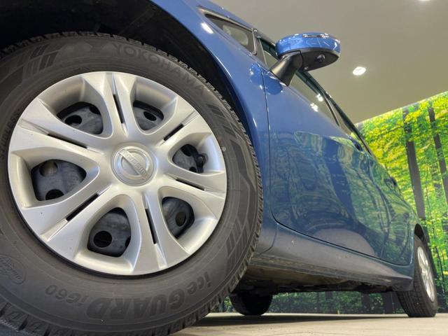 ノート X 全周囲カメラ 7インチナビ 衝突被害軽減システム 禁煙車 コーナーセンサー スマートキー Bluetooth CD DVD再生 フルセグ(14枚目)