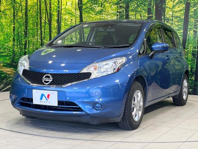 ノート X 全周囲カメラ 7インチナビ 衝突被害軽減システム 禁煙車 コーナーセンサー スマートキー Bluetooth CD DVD再生 フルセグ(25枚目)